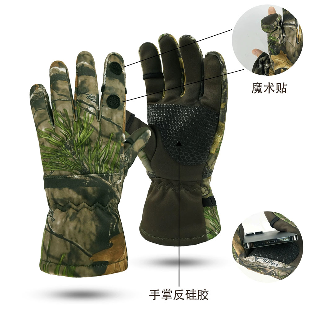 1 Pair Outdoor Hunting Bionic  - Outdoor Hunting Gloves ulasan dan harga