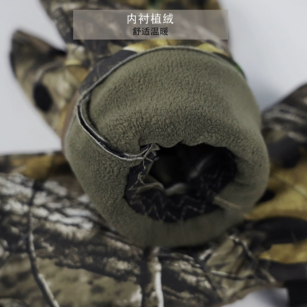 1 Pair Outdoor Hunting Bionic  - Outdoor Hunting Gloves ulasan dan harga
