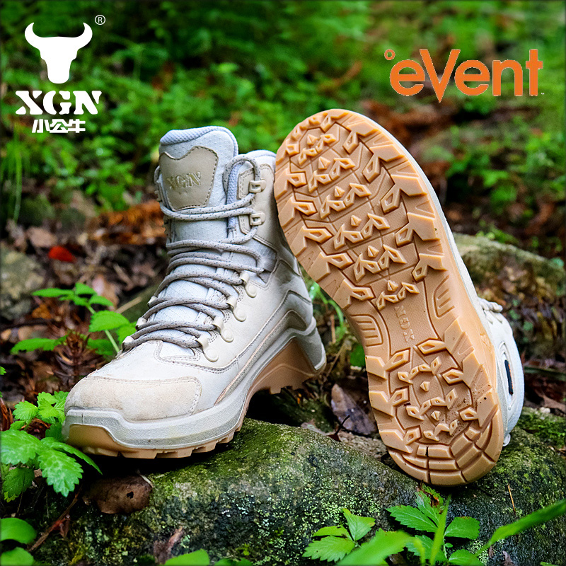XGN Cowhide Outdoor Hiking sho - Outdoor Hunting Events ulasan dan harga