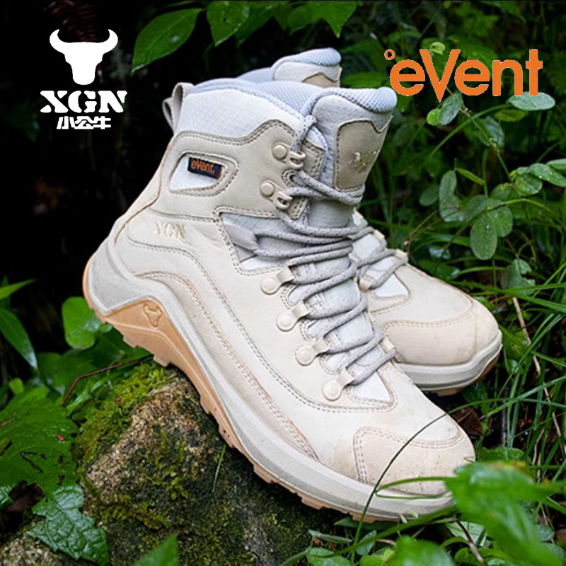 XGN Cowhide Outdoor Hiking sho - Outdoor Hunting Events ulasan dan harga