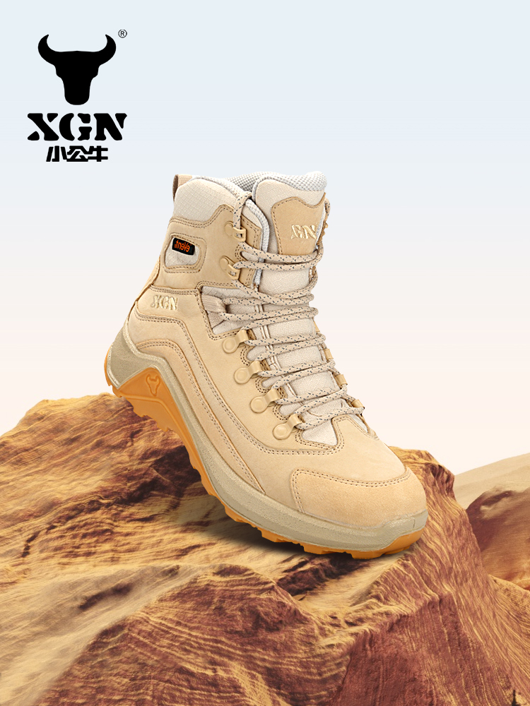 XGN Cowhide Outdoor Hiking sho - Outdoor Hunting Events ulasan dan harga