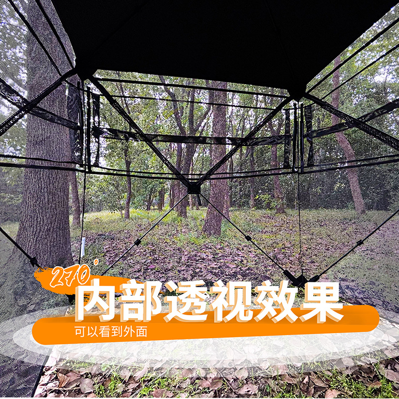 Outdoor 2-3 Person Automatic C - Hunting Outdoor ulasan dan harga