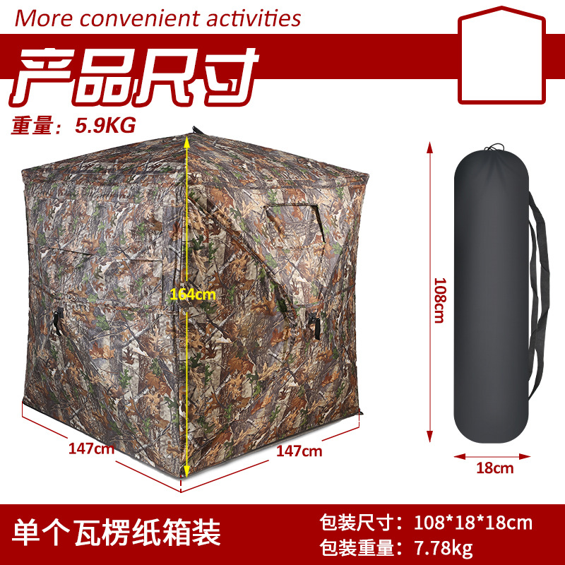 Outdoor 2-3 Person Automatic C - Hunting Outdoor ulasan dan harga