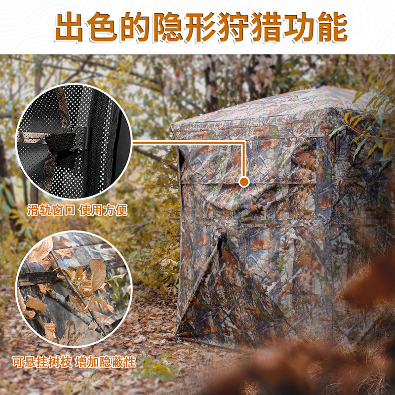 Outdoor 2-3 Person Automatic C - Hunting Outdoor ulasan dan harga