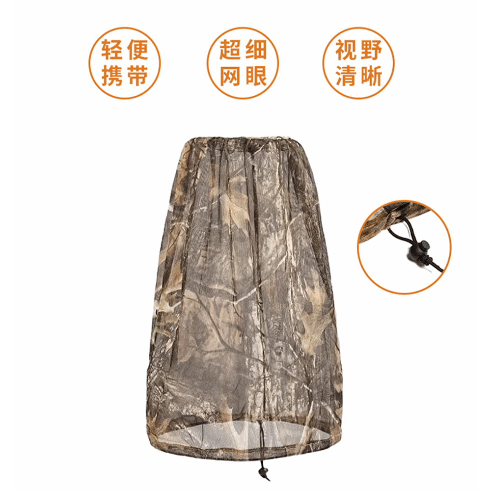 Tactical Bionic Camouflage Mes - Hunting Outdoor Watch ulasan dan harga
